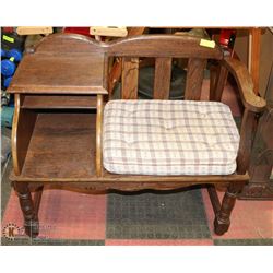 ENTRY BENCH WITH CUSHION