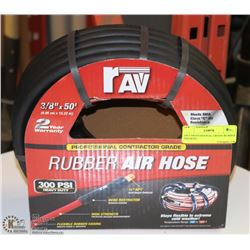 50FT PROFESSIONAL GRADE RUBBER AIR HOSE.