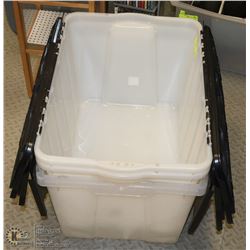 LOT OF 3 COMMERCIAL FOLDING TOTES