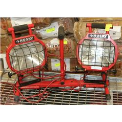 HEAVY DUTY HUSKY COMMERCIAL WORK LIGHT