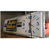 Image 1 : AUTO VALUE LIGHT UP CLOCK ADVERT