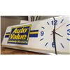 Image 3 : AUTO VALUE LIGHT UP CLOCK ADVERT