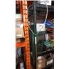 Image 1 : LARGE FISHING NET