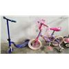 Image 2 : PURPLE DISNEY PRINCESS BIKE 3-WHEEL SCOOTER