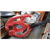 Image 2 : HOMELITE ELECTRIC BLOWER