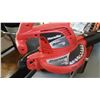Image 3 : HOMELITE ELECTRIC BLOWER