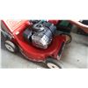 Image 2 : TORO 21 INCH GAS LAWNMOWER WITH CATCHER