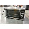 Image 2 : AS NEW STAINLESS TOASTER OVEN
