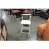 Image 1 : COSCO STOOL STEPLADDER AND GLASSTOP ENDTABLE