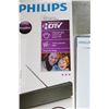 Image 2 : NEW OVERSTOCK PHILIPS 18DB HDTV DIGITAL TV ANTENNA WITH 8 IN 1 REMOTE