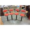 Image 1 : 4 RETRO METAL AND LEATHER STOOLS