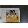 Image 2 : NEW OVERSTOCK INSIGNIA 47-80 INCH FIXED POSITION TV WALL MOUNT, COMPLETE, UP TO 120 LBS