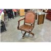 Image 1 : VINTAGE WOOD OFFICE CHAIR
