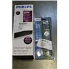 Image 1 : NEW OVERSTOCK PHILIPS 18DB HDTV DIGITAL TV ANTENNA WITH 8 IN 1 REMOTE