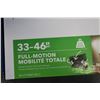 Image 2 : NEW OVERSTOCK INSIGNIA 33-46 INCH FULL MOTION TV WALL MOUNT, COMPLETE, UP TO 55 LBS