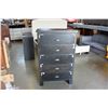 Image 1 : NEW ASHLEY SIGNATURE DESIGN DARK DISTRESSED 5 DRAWER HIGHBOY DRESSER RETAIL $699