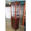 Image 2 : 2 PIECE WINE DISPLAY CABINET