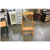 Image 1 : MAPLE ROCKING CHAIR
