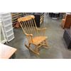 Image 2 : MAPLE ROCKING CHAIR