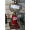 Image 3 : 2 VINTAGE OIL LAMPS