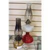 Image 1 : TWO VINTAGE OIL LAMPS