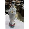 Image 1 : LARGE EASTERN CERAMIC FIGURE