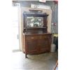 Image 1 : ANTIQUE CARVED SERVER WITH MIRROR GALLERY