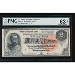 1886 $2 Silver Certificate PMG 63EPQ