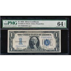 1934 $1 Silver Certificate PMG 64EPQ