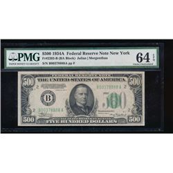 1934A $500 New York Federal Reserve Note PMG 64EPQ