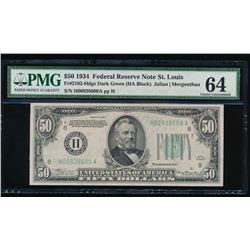 1934 $50 St Louis Federal Reserve Note PMG 64