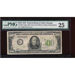 1934 $500 Chicago Federal Reserve Note PMG 25