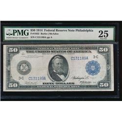 1914 $50 Philadelphia Federal Reserve Note PMG 25