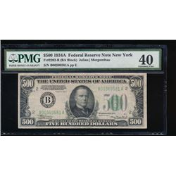 1934A $500 New York Federal Reserve Note PMG 40