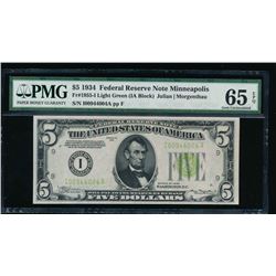 1934 $5 Minneapolis Federal Reserve Note PMG 65EPQ