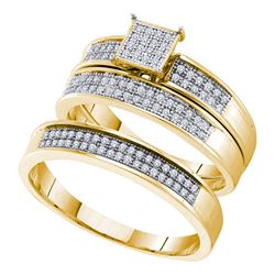 0.33 CTW His & Hers Diamond Cluster Matching Bridal Ring 10KT Yellow Gold - REF-49K5W