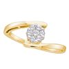 Image 1 : 0.25 CTW Diamond Cluster Ring 14KT Yellow Gold - REF-34W4K