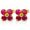 Image 1 : Genuine 1.15 ctw Ruby Earrings Jewelry 14KT Yellow Gold - REF-21P9H