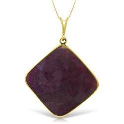 Genuine 20.25 ctw Ruby Necklace Jewelry 14KT Yellow Gold - REF-74T2A