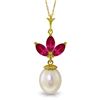 Image 1 : Genuine 4.75 ctw Ruby & Pearl Necklace Jewelry 14KT Yellow Gold - REF-26M2T