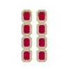 Image 1 : 12.33 CTW Ruby & Diamond Halo Earrings 10K Yellow Gold - REF-168N2Y - 41431