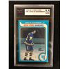 Image 1 : 1979 O-PEE-CHEE #381 JOCELYN GUEVREMONT (9.5 NGM) KSA GRADED