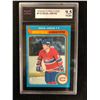Image 1 : 1979 O-PEE-CHEE #112 DOUG JARVIS (9.5 NGM) KSA GRADED