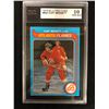 Image 1 : 1979-80 O-PEE-CHEE #344 CURT BENNETT (10 GEM MINT) KSA GRADED