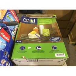 Real Solutions Multi-Use Basket