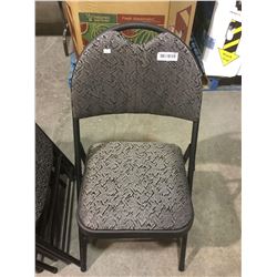 Foldable Office Chair