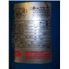 Image 3 : A.O. Smith Corp, 1/3HP Pump Unit, M/N: C48H2EC15A1
