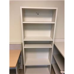 6' WHITE ADJUSTABLE SHELF BOOK CASE