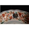 Image 3 : Late Qing Dynasty Famille-Rose Deep Plate