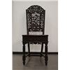 Image 1 : Late Qing Dynasty "Suan Zhi" Carved "Dragon, Floral and Bamboo Pattern" Chair. Condition as is, show
